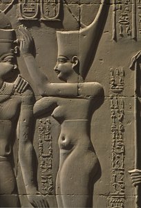 Relief (detail)